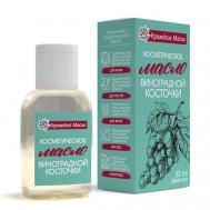 Масло Виноградной косточки 30 Крымские масла