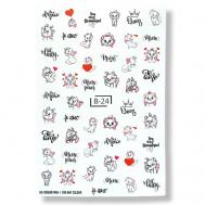 Слайдер дизайн для маникюра день валентина MIW NAILS