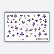 Объемный 3D слайдер дизайн "Сиреневое лето" Freedecor