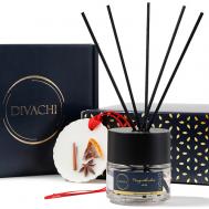 Ароматический набор  Рождественская ночь DIVACHI