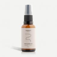 Крем для лица Лаванда + SPF 10 30 EVERECO SKIN CARE