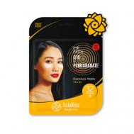 Тканевые патчи для области под глазами с коэнзимом Q10 и экстрактом гранатом AsiaKiss