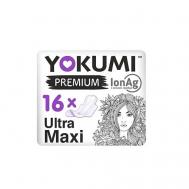 Прокладки гигиенические Premium Ultra Maxi YOKUMI