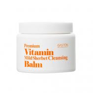 Бальзам-щербет для лица очищающий Premium Vitamin Mild Sherbet Cleansing Balm 90 GASTON