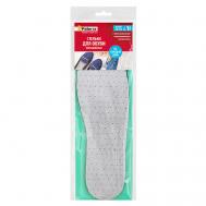 Стельки для обуви Повседневные Paterra