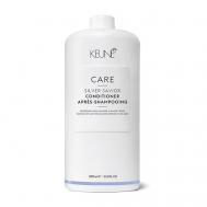 Кондиционер для волос Care Silver Savor Conditioner 1000 KEUNE
