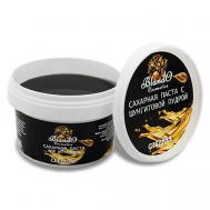 Сахарная паста для шугаринга и для депиляции средняя с шунгитом 350 BLANDO COSMETICS