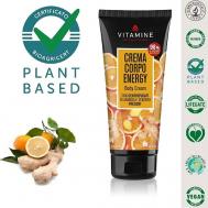 Натуральный крем для тела на фруктовых соках энергетический  "Апельсин и имбирь" 200 L'ERBORISTICA