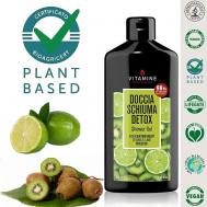 Натуральный парфюмированный Гель для душа на фруктовых соках Детокс "Киви и лайм" 400 L'ERBORISTICA