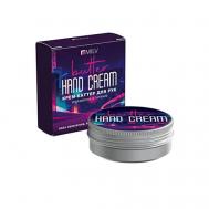 Крем-баттер для рук Дикая вишня 30 MILV