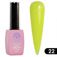 Каучуковая цветная база для гель-лака Rubber Color Base Coat Global Fashion