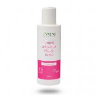 Тоник для лица, для сухой кожи Facial Tonic 150 Levrana