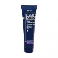 Гель для укладки волос с мокрым эффектом сильной фиксации Bielita For Men 100 БЕЛИТА