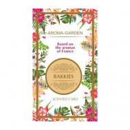 Ароматизатор-САШЕ  По мотивам ароматов Франции (Bakkies) AROMA-GARDEN