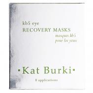 Маска для глаз с комплексом восстанавливающая KB5 Eye Recovery Masks 8 KAT BURKI