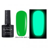 Гель-лак для ногтей GLOW ELPAZA PROFESSIONAL