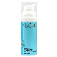 Крем-гидратант с экстрактом виноградных семян 50 CHARMCLEO COSMETIC