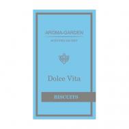 Ароматизатор-САШЕ Дольче Вита-Французское печенье AROMA-GARDEN