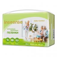 Пеленки одноразовые Daily Comfort Inseense