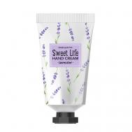 Крем для рук Lavender Sweet Life 60 LOREN COSMETIC