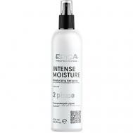 Спрей для сухих волос двухфазный увлажняющий Intense Moisture 300 EPICA Professional