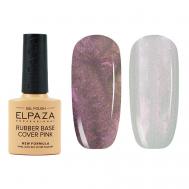 Каучуковая база с эффектом втирки Rubber Base PEARL ELPAZA PROFESSIONAL