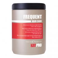Маска Frequent восстанавливающая интенсивная 1000 KayPro
