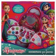 Косметика для девочек ФЕЕРИНКИ тени, лак, помада, блеск для губ Милая Леди