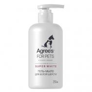 Гель-мыло для животных SUPER WHITE, для белой шерсти, с экстрактами трав, витаминВ6 250 Agree's for pets