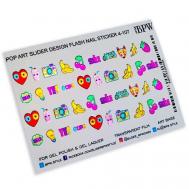 Слайдер-дизайн металлик Pop Art 3 BPW.Style