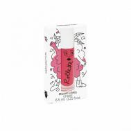 Блеск для губ Raspberry NAILMATIC