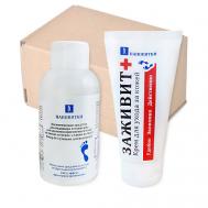 Идеальный подарок. Средство для педикюра + ЗАЖИВИТ Нанопятки