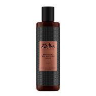Гель для душа и шампунь 2 в 1 очищающий для мужчин Men's Collection. Energizing Hair&Body Wash 250 Zeitun