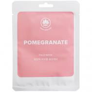 Тканевая маска для лица Гранат 22 NAME SKIN CARE