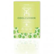 Патчи для глаз освежающие с огурцом и гиалуроновой кислотой Cucumber Refreshing Eye Patches GLI ELEMENTI