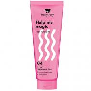 Несмываемый крем-кондиционер 15в1 Help me magic cream 150 Holly Polly
