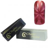 Магнитная система Chatte Noire