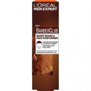 L'OREAL PARIS Крем-гель для короткой бороды, с маслом кедрового дерева Men Expert Barber Club Short Beard & Face Moisturiser 50 L'Oreal Paris