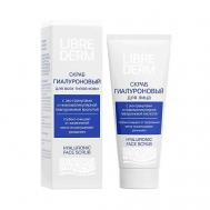 Гиалуроновый скраб для лица Hyaluronic Face Scrub 75 LIBREDERM