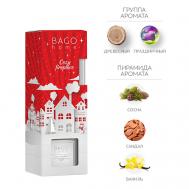 Ароматический диффузор Вечер у камина 90 Bago Home