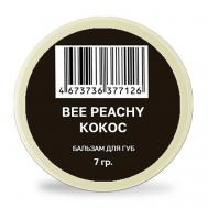 Питательный бальзам для губ Кокос BEE PEACHY COSMETICS