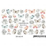 3D Слайдер дизайн с аэрографией "Бабочки" Freedecor