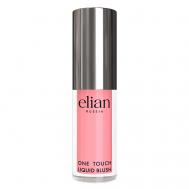Румяна жидкие One Touch Liquid Blush Elian
