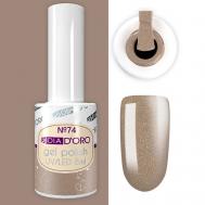 Гель-лак Classics Professional NEON Dia D'oro