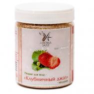 Пилинг для тела "Клубничный джаз" 600 Aroma Jazz