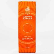 Масло для загара 50 АЭМСЗ