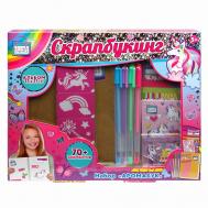 Набор для создания альбома Скрапбукинг Аромабук Lukky