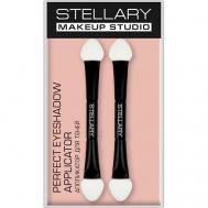 Аппликатор для теней 2 Eyeshadow Applicator STELLARY