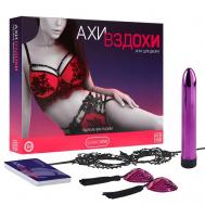 Игра для двоих Ахи-вздохи. Пылкие фантазии 4 в 1 ECSTAS