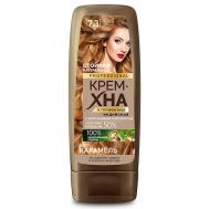 Крем-хна  в готовом виде Индийская серии PROFESSIONAL Fito косметик